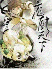 韩国音乐竞演综艺声音的战场在线观看