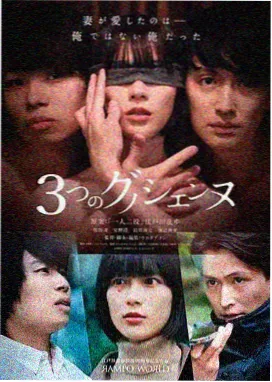韩国奇幻电视剧影子契约在线观看